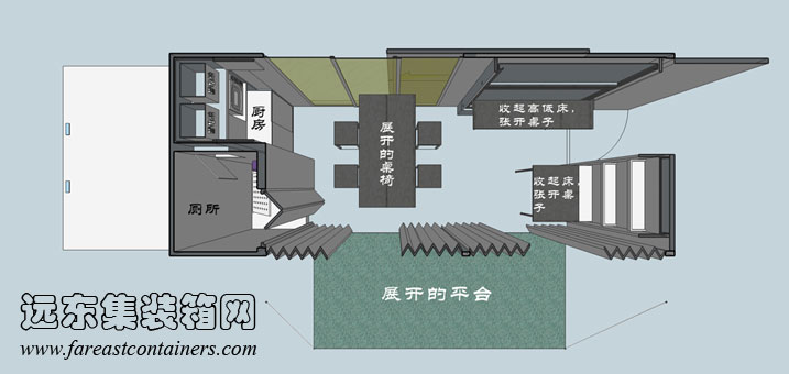 開(kāi)放集裝箱,集裝箱活動(dòng)房,二手集裝箱貨柜,住人集裝箱房屋