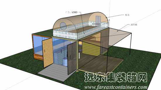 百變集裝箱建筑,集裝箱活動房屋,住人集裝箱,二手集裝箱