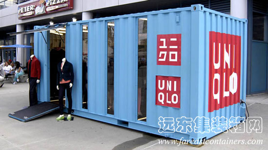 LOT-EK 設計的 Uniqlo 可移動集裝箱零售店,集裝箱建筑,集裝箱房屋,集裝箱住宅,集裝箱活動房,住人集裝箱