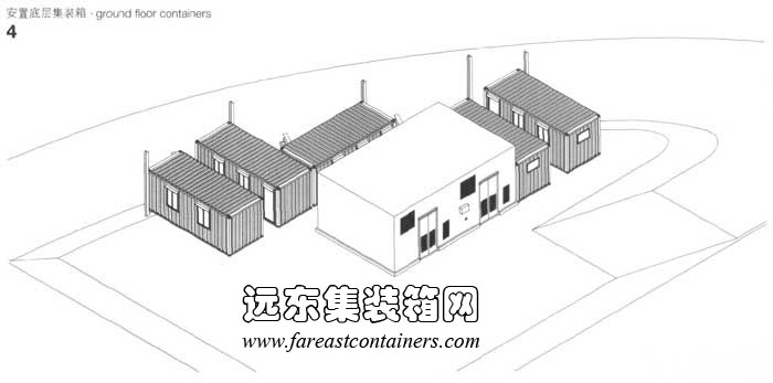 安置底層集裝箱,集裝箱建筑設計圖,集裝箱房屋,集裝箱住宅,集裝箱活動房,住人集裝箱