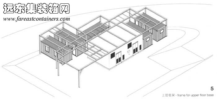 上層框架,集裝箱建筑設計圖,集裝箱房屋,集裝箱住宅,集裝箱活動房,住人集裝箱