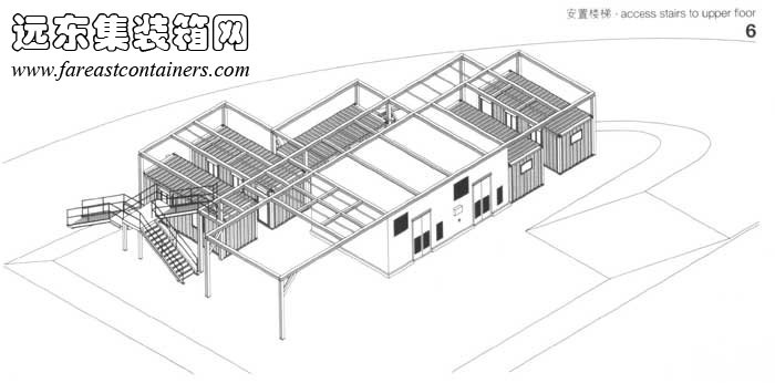 安置樓梯,集裝箱建筑設計圖,集裝箱房屋,集裝箱住宅,集裝箱活動房,住人集裝箱