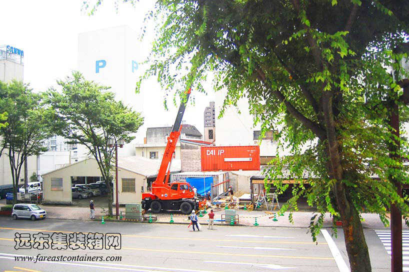 Sugoroku Office,集裝箱住宅,集裝箱建筑,集裝箱房屋,集裝箱活動房,住人集裝箱