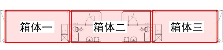 阿姆斯特丹 qubic 集裝箱學生公寓箱體構成,集裝箱房屋,集裝箱活動房,住人集裝箱,集裝箱住宅,集裝箱建筑