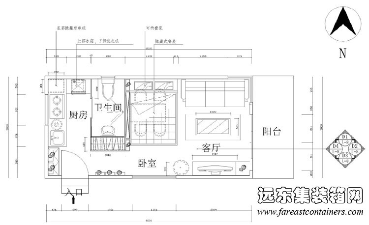 集裝箱式活動住宅方案平面圖