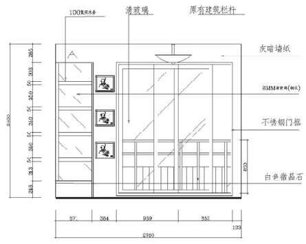 集裝箱式活動(dòng)住宅方案D2立面圖