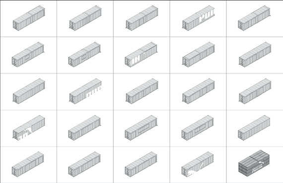 商業集裝箱建筑：彪馬城不同箱體外觀設計圖