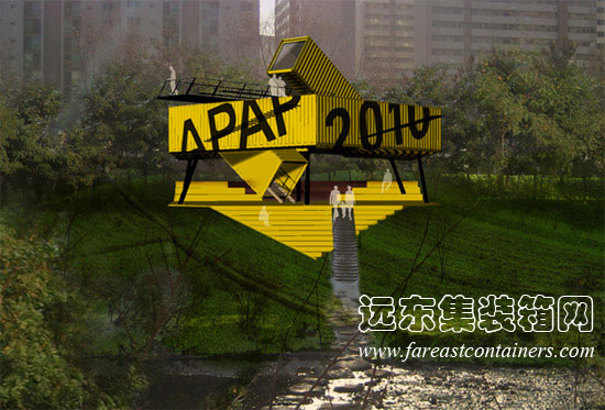 APAP open school 集裝箱學校整體效果圖